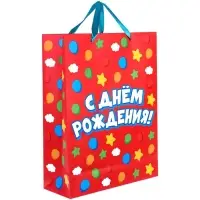 Пакет подарочный &laquo;С днём рождения&raquo;,31&times;40&times;11.5 см, упаковка, Синий трактор