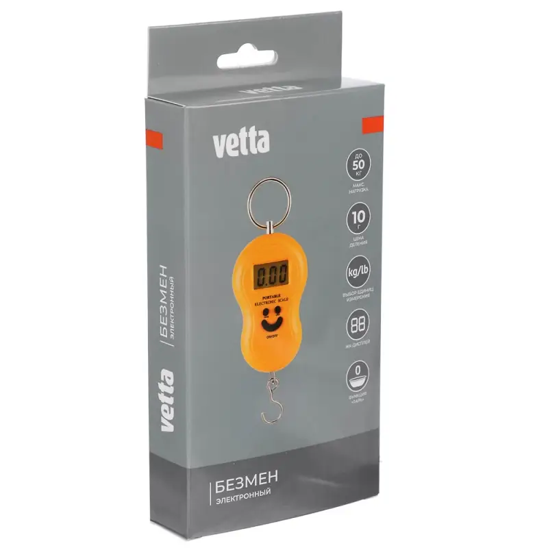 Безмен электронный тм VETTA, вертикальный, ЖК-дисплей, макс. нагрузка 50кг, 2xААА, 3 цвета