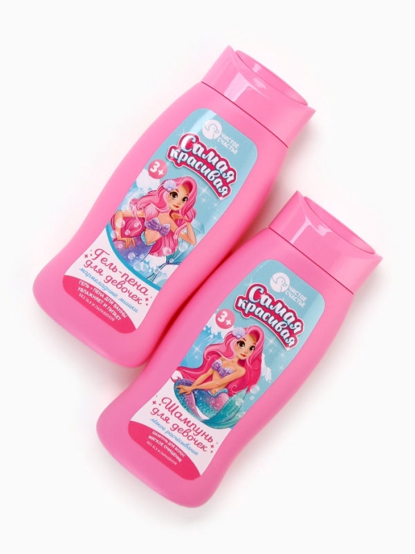 Набор детский  Набор детский "Самая красивая", гель-пена 250 мл, шампунь 250 мл, мочалка 25 гр