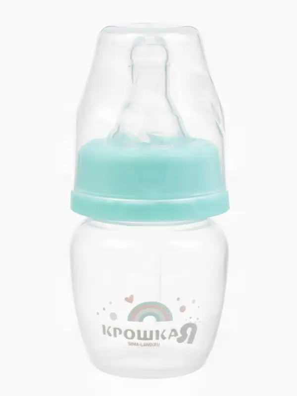 Бутылочка для кормления малыша Крошка Я Basic, классическое горло, от 0 мес., 60 мл (мерная шкала до 40 мл), цвет бирюзовый