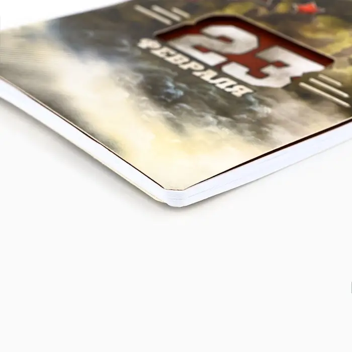 Блокнот 32 л. 7.5×10 см «23 февраля» Блокнот 32 л. 7.5×10 см «23 февраля»