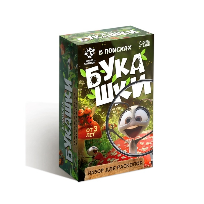 Набор для раскопок  Набор для раскопок "В поисках букашки"