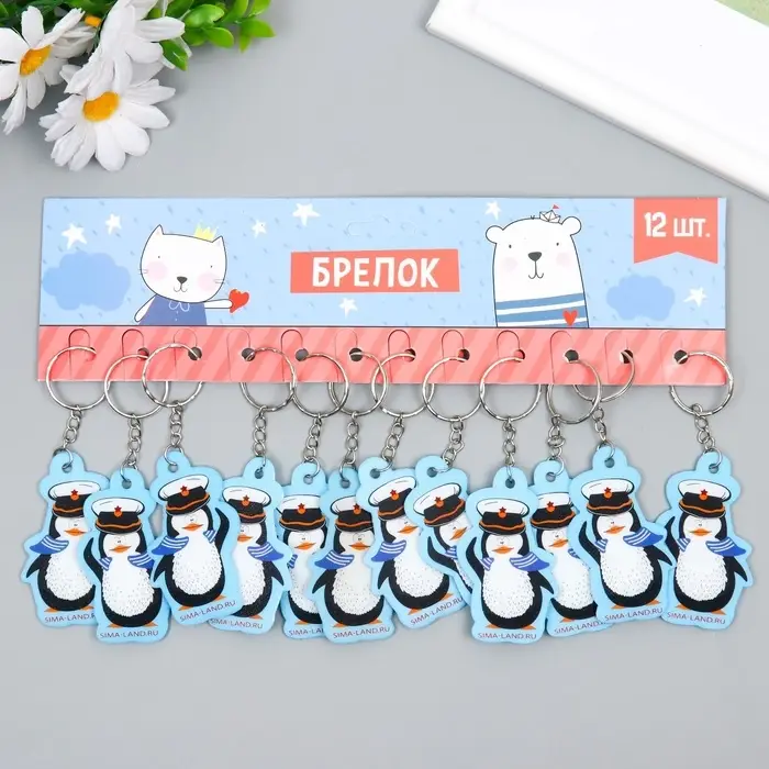 Брелок для ключей на кольце &laquo;Пингвин-морячок&raquo;, EVA, 3.8&times;6.5 см