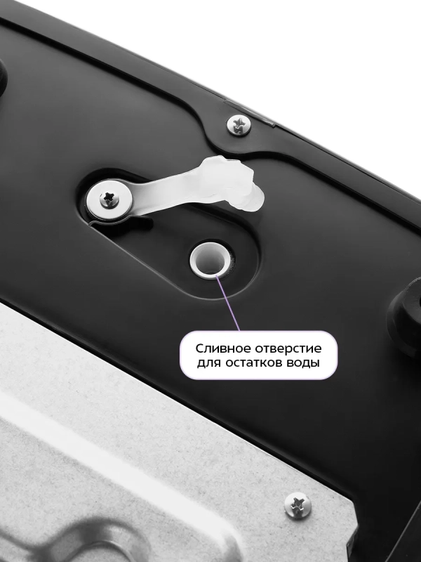 Льдогенератор КТ-1819 - 150 Вт - 2.6 л Льдогенератор КТ-1819 - 150 Вт - 2.6 л