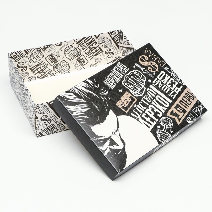 Коробка складная, Коробка складная, "Действуй дерзко" 24 х 17 х 8 см