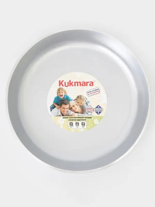 Сковорода KUKMARA, d=30 см, h=5.5 см, литой алюминий, серебристая