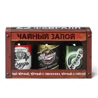Чай подарочный &laquo;23 февраля&raquo;, набор 50 г &times; 3 шт. (18+)
