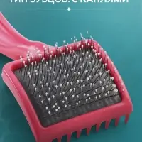 Щётка - пуходёрка средняя, основание 59&times;49 мм, мягкая с каплями, розовая