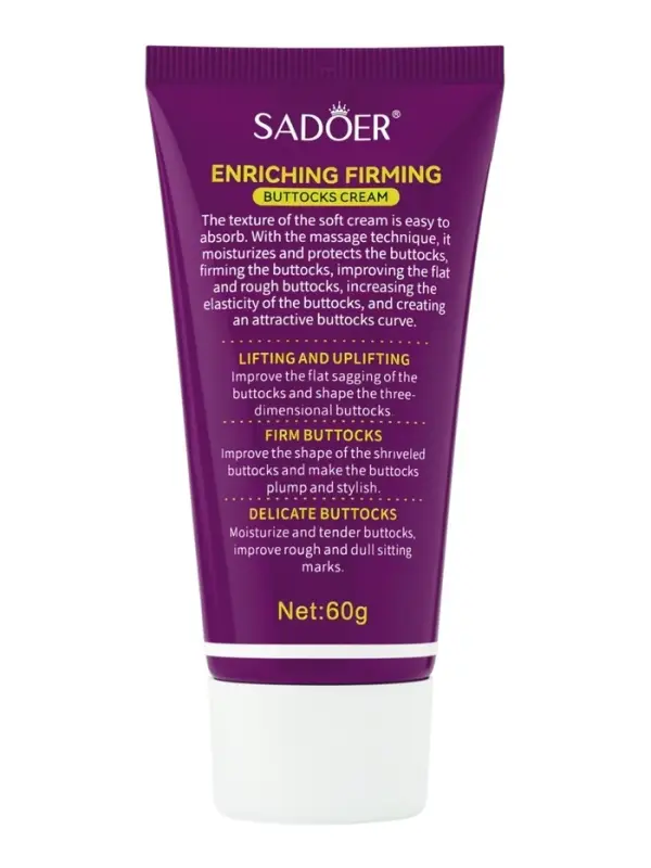 Крем для коррекции формы ягодиц SADOER, 60 г