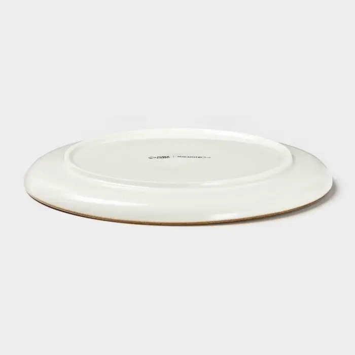 Тарелка Magistro &laquo;Церера&raquo;, d=20 см, фарфор, коричневая