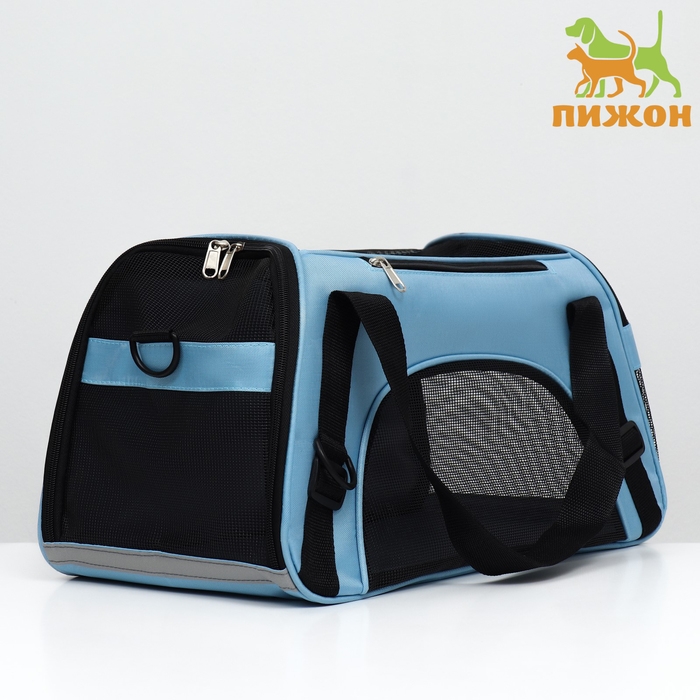 Сумка-переноска сетчатая,53 х 26 х 34 см, голубая Сумка-переноска сетчатая,53 х 26 х 34 см, голубая