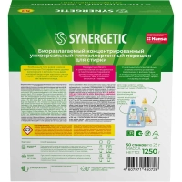 Порошок стиральный Synergetic ЭКО суперконцентрат 50 стиков