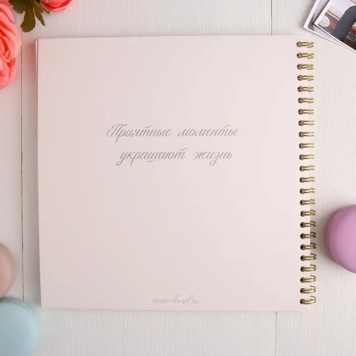Книга пожеланий на свадьбу, на пружине, 21&times;21 см