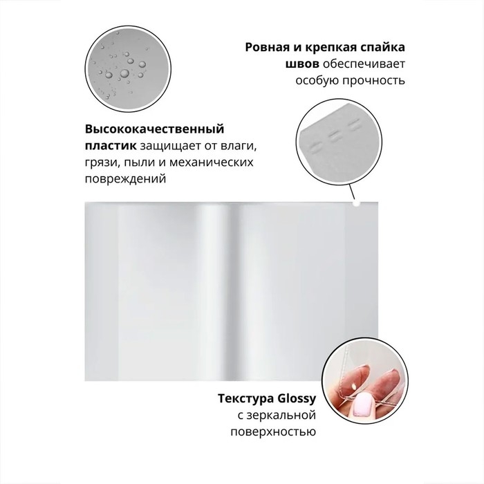 Набор обложек ПП 12 шт, 212 х 347 мм, 80 мкм, ErichKrause Набор обложек ПП 12 шт, 212 х 347 мм, 80 мкм, ErichKrause "Lovely Friends", для тетрадей и дневников, фиксированная, МИКС с рисунком