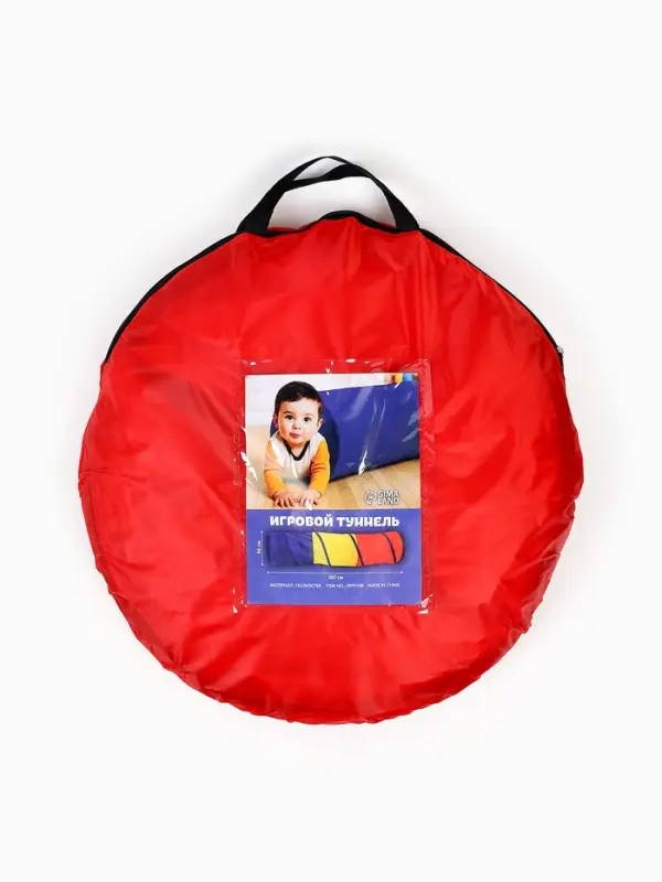 Игровой тоннель для детей &laquo;Краски&raquo;, 46&times;46&times;180 см