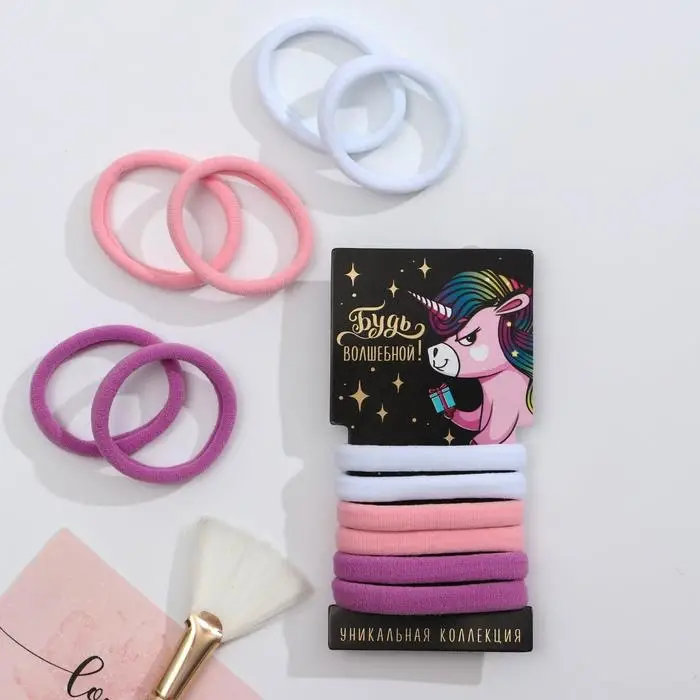 Резинки для волос «Будь волшебной» 6 шт