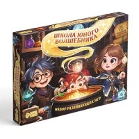 Настольная игра «Школа юного волшебника», развивающая, 29 карт, 4+