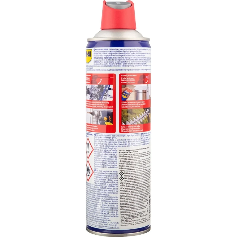 Смазка универсальная WD-40 420 мл умная трубочка (49425)
