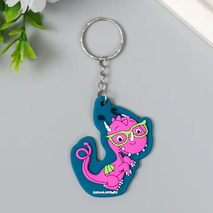 Брелок резина Брелок резина "Дракоша в очках" 5,5х4,5 см