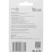 Карта памяти MicroSD VIXION PRO, 16 Гб, класс 10, без адаптера