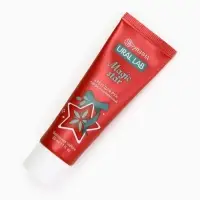Крем для рук новогодний парфюмированный Magic Star, 30 мл, URAL LAB