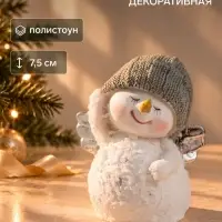 Фигурка полистоун &laquo;Снеговичок с серебристыми крыльями, в вязанном колпаке&raquo;, 6&times;4&times;7.5 см