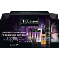 Подарочный набор Тресеммe женский для волос в косметичке