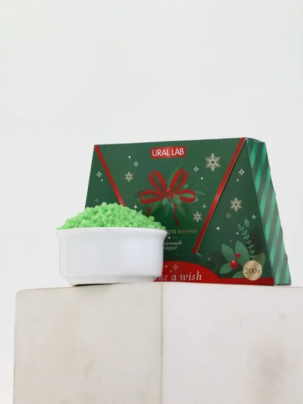 Жемчуг для ванны Make a wish, аромат яблочный пирог, 200 г, URAL LAB