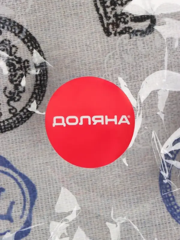 Корзина для белья Доляна &laquo;Париж&raquo;, текстильная, 35&times;35&times;60 см