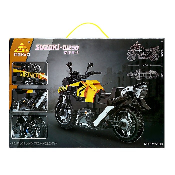 Конструктор Мото &laquo;Спортивный мотоцикл&raquo;, 314 деталей