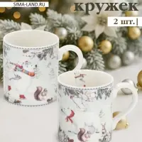 Набор кружек новогодних &laquo;Белый мишка&raquo;, 2 шт., 220 мл, керамика, подарочная упаковка, белый