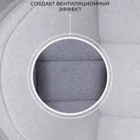 Автокресло RANT basic HD-02 "Mile" (Grey) группа 1-2-3 (9-36 кг), серый