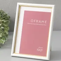 Фоторамка для фото 15х21 см "Oframe", пластик, белый с золотом, (пластиковый экран)