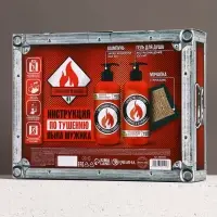 Подарочный набор косметики &laquo;Незаменимый чистый запас&raquo;, гель для душа, шампунь для волос, 2&times;300 мл и мочалка для тела, HARD LINE