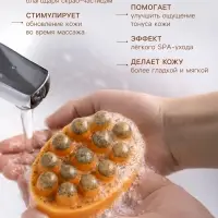Мыло косметическое Добропаровъ массажное &laquo;со скрабом&raquo; табак и ваниль, 100 г