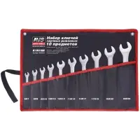 Набор ключей гаечных рожковых в сумке (6-24 мм) (10 предметов) AVS K1N10M