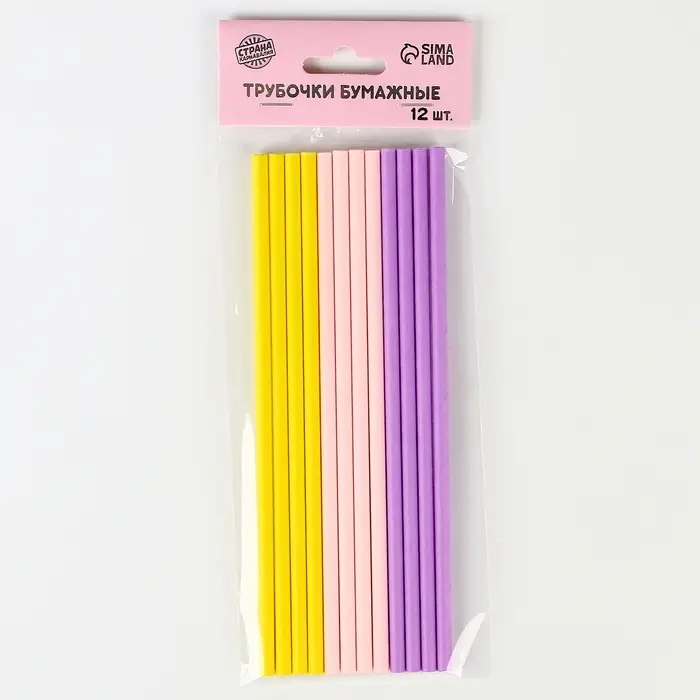 Трубочки бумажные 12 шт &laquo;Нежность&raquo;