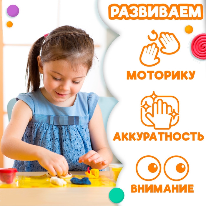 Аппликации пластилином «Для малышей. Зайчик», 12 стр. Аппликации пластилином «Для малышей. Зайчик», 12 стр.