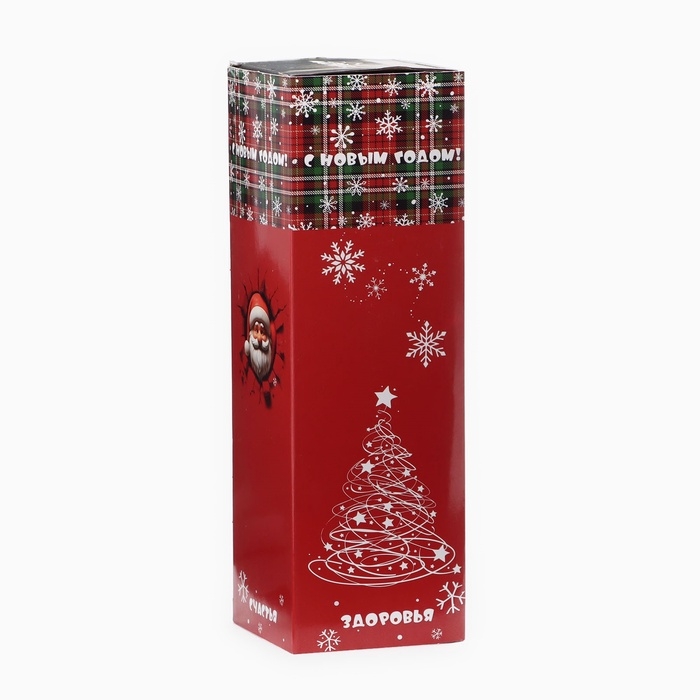 Термокружка, 420 мл, Simple Life is beauty, сохраняет тепло 8 ч, термометр Термокружка, 420 мл, Simple Life is beauty, сохраняет тепло 8 ч, термометр