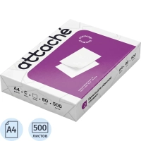 Бумага Attache (А4, марка С, 80 г/кв.м, 500 л)