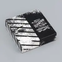 Коробка для конфет с обечайкой 9 шт. без окна &laquo;Мужской&raquo;, 13.7&times;13.7&times;3.5 см