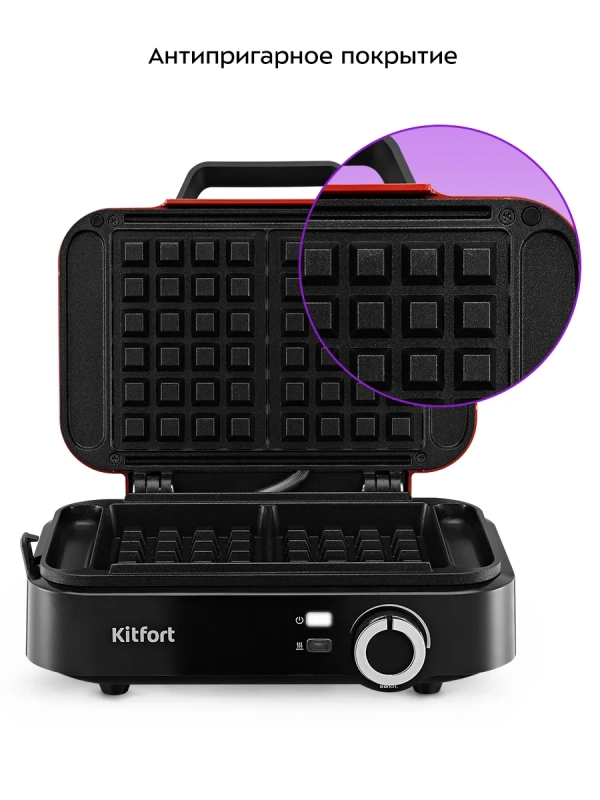 Вафельница электрическая для бельгийских вафель КТ-4672 Вафельница электрическая для бельгийских вафель КТ-4672
