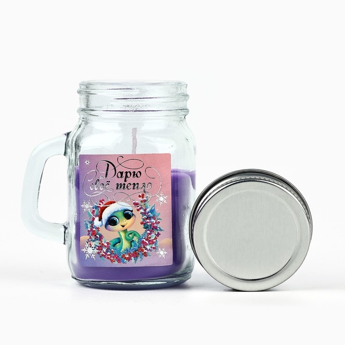 Новогодняя свеча в баночке с ручкой «Новый год: Дарю свое тепло», аромат мандарин, 7 х 8,5 х 5 см Новогодняя свеча в баночке с ручкой «Новый год: Дарю свое тепло», аромат мандарин, 7 х 8,5 х 5 см