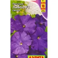 Семена цветов Петуния Лимбо F1 синяя крупноцветковая (драже) С. Hem Genetics, Ц/П,7 шт. Семена цветов Петуния Лимбо F1 синяя крупноцветковая (драже) С. Hem Genetics, Ц/П,7 шт.