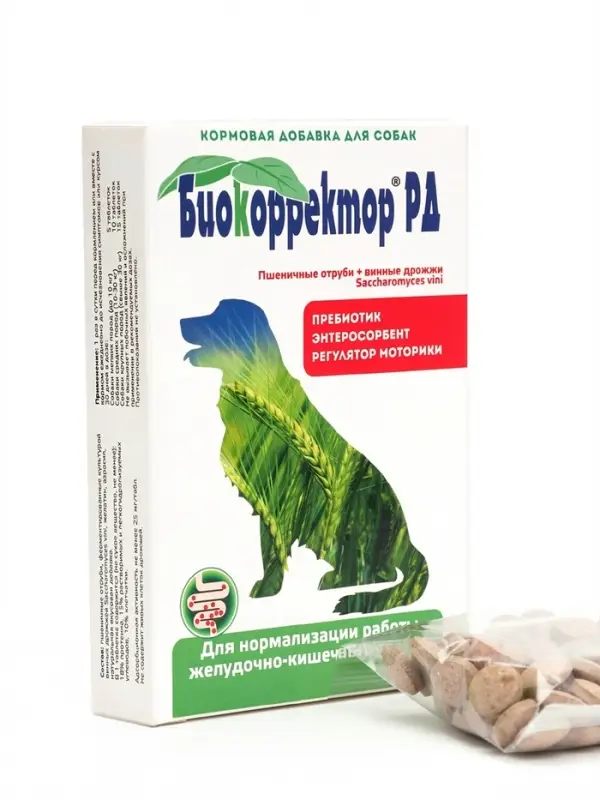 Биокорректор для нормализации ЖКТ собак, 90 таблеток