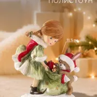 Фигурка &laquo;Малышка с зайчиком&raquo;, 11.5 см, полистоун