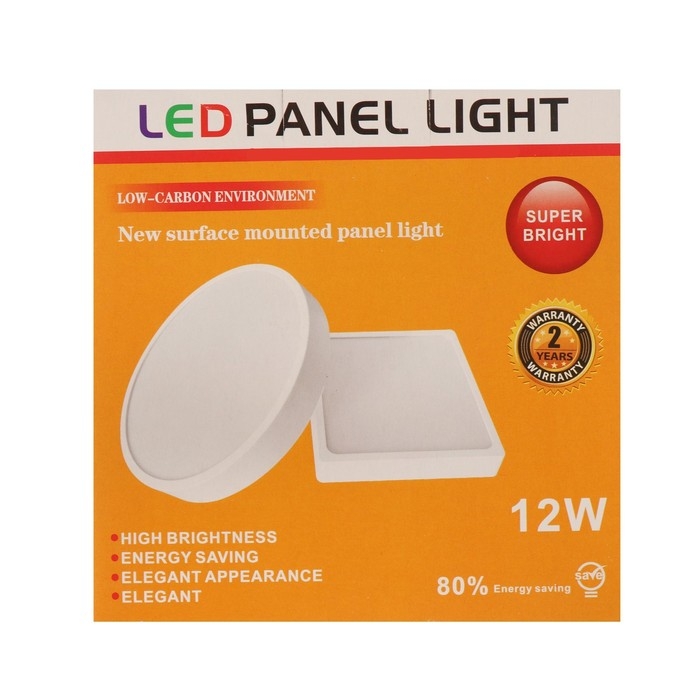 Накладной светодиодный светильник, 105х35 мм, 12 Вт,1080 Лм, 6500 К, квад. Накладной светодиодный светильник, 105х35 мм, 12 Вт,1080 Лм, 6500 К, квад.