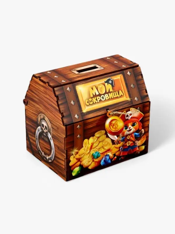 Копилка-сундук "Мои сокровища", 16х14,5х12 см