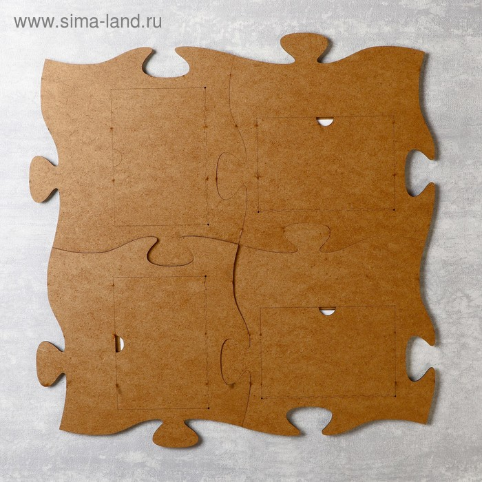 Фоторамка пазл ХДФ  Фоторамка пазл ХДФ "Счастливы вместе" из 4 фрагментов 25х25 см