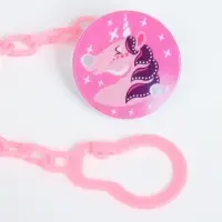 Набор детских слюнявчиков Крошка Я, 4 шт. + подарок, 20&times;17 см, цвет розовый, серый